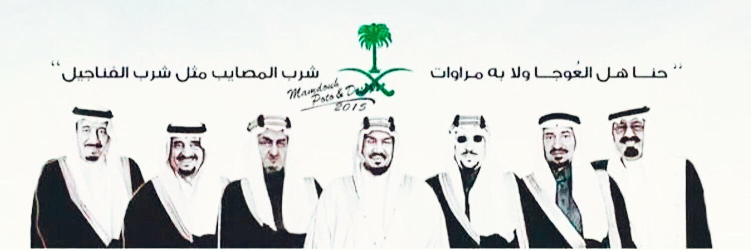 ksa__996's profile banner image