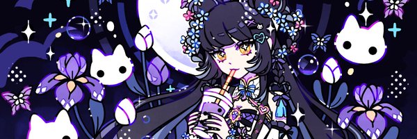AyamekiVT Profile Banner