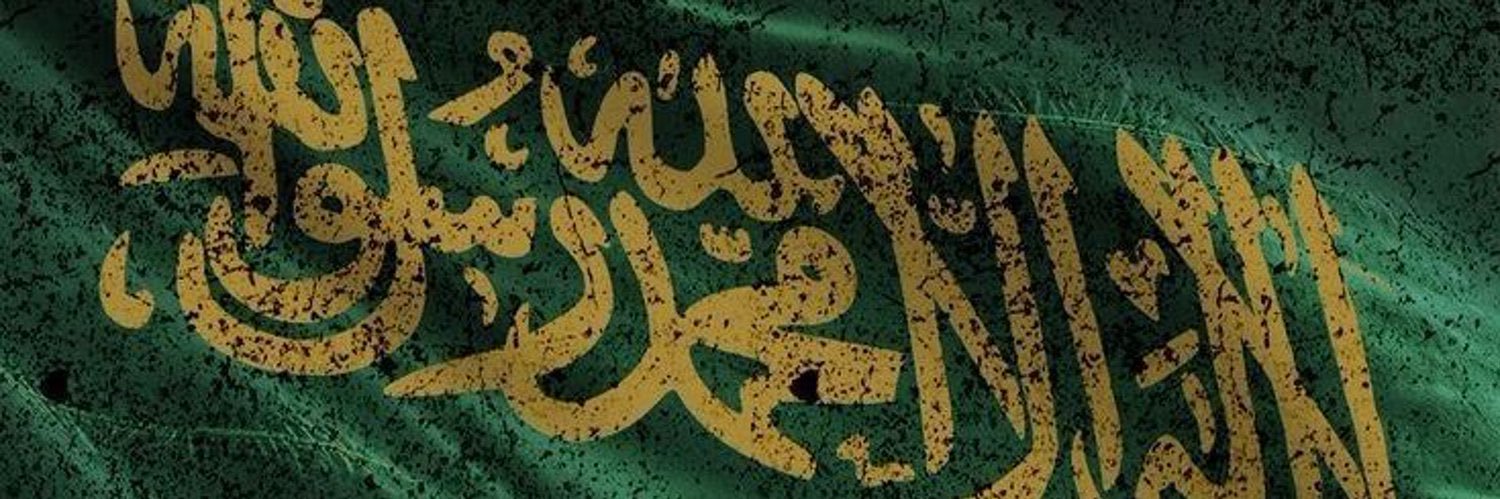samarsaeed3's profile banner image