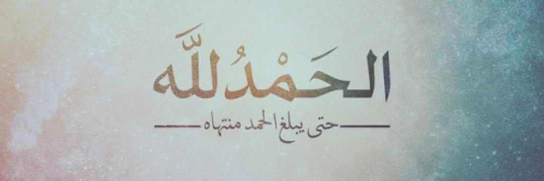 shYmaaAd's profile banner image