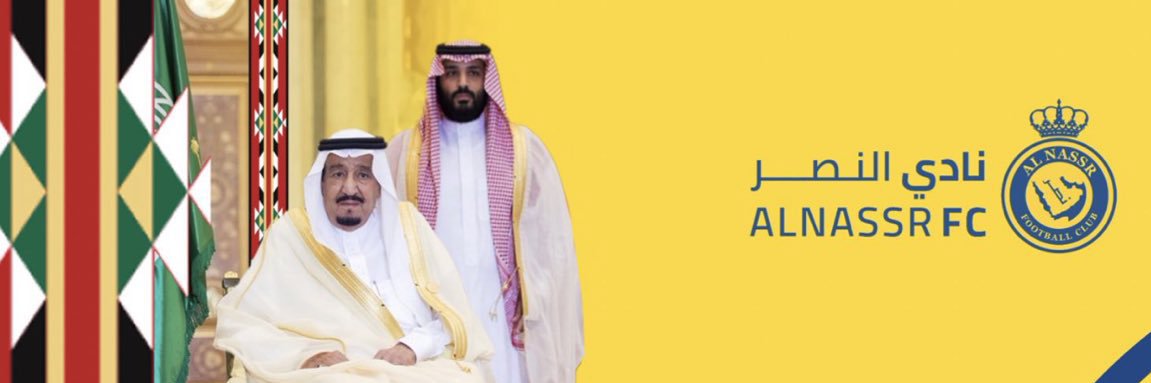 خالد 48💛🏆💙 banner