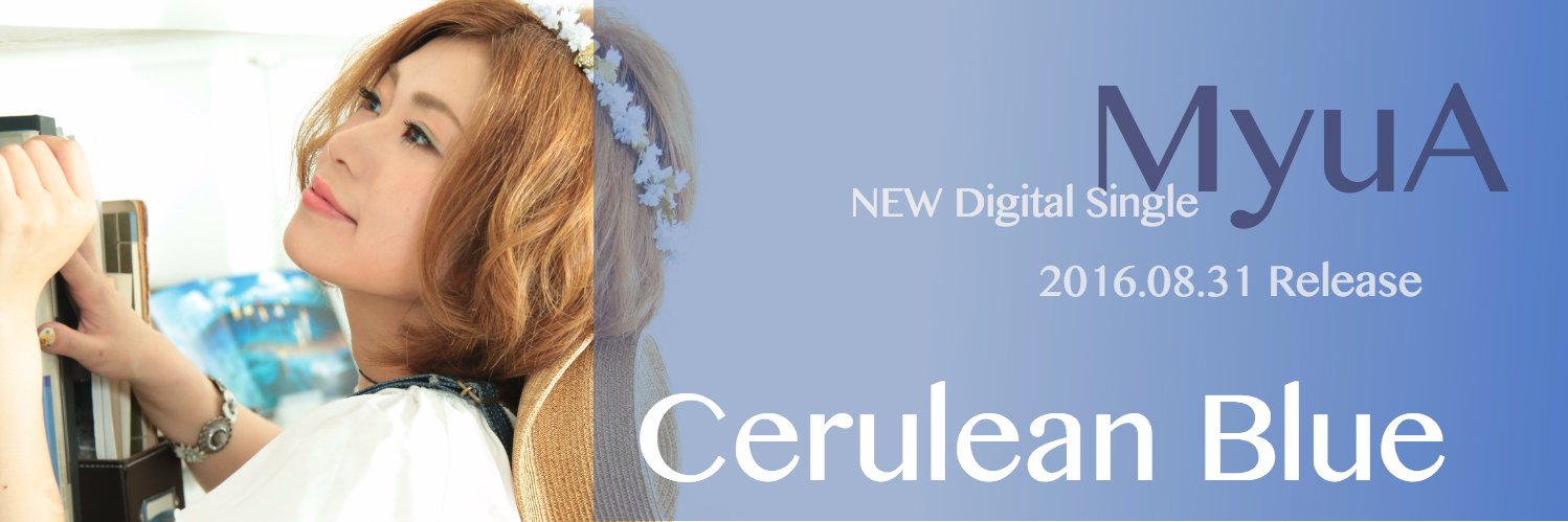 Singer_MyuA's profile banner image