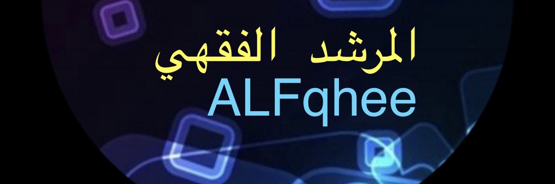 ALFqhee's profile banner image