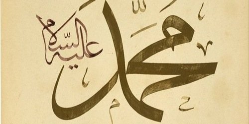 ahmdoooov's profile banner image