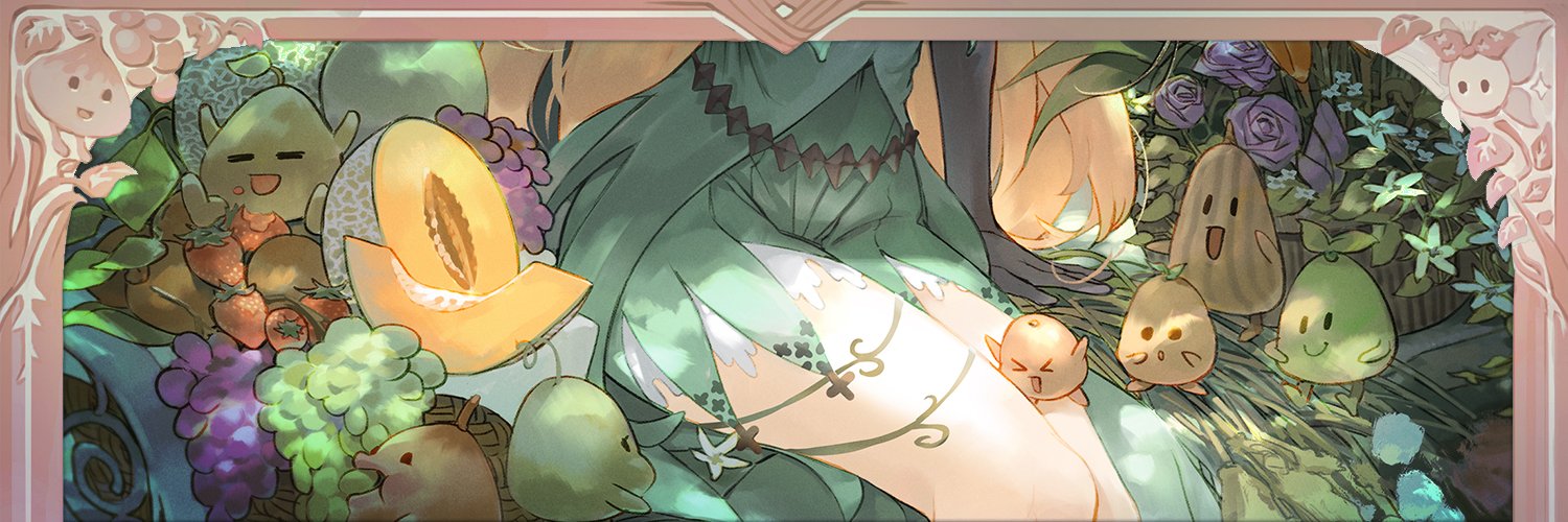 sleebi banner