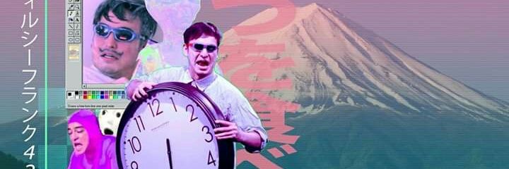 Leras_1's profile banner image