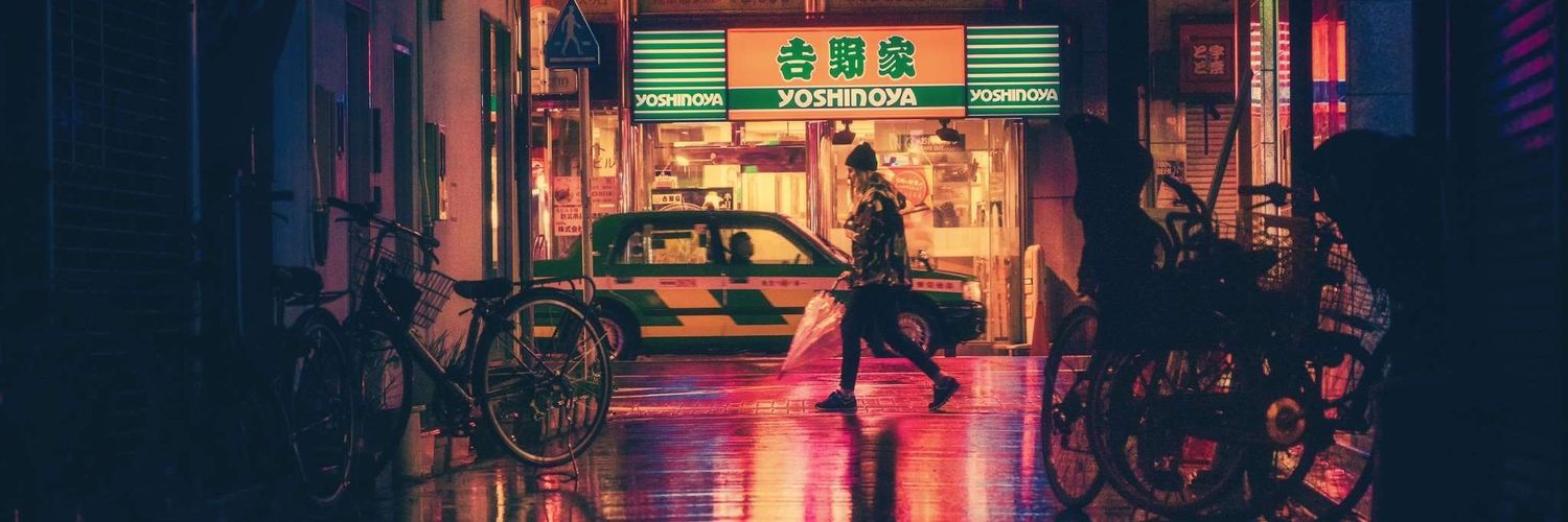 Guita | Menezis🕶️🥥🌴 banner