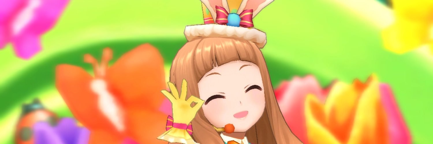 おおにし。 banner