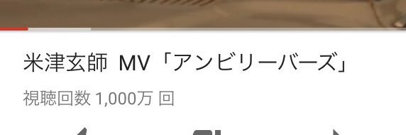 みそじ@有償依頼受付中 banner