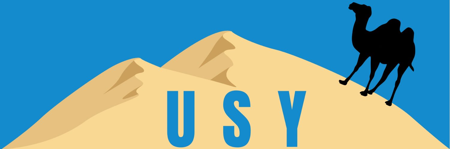 HaNegevUSY's profile banner image