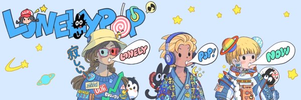mini_smallLUN Profile Banner