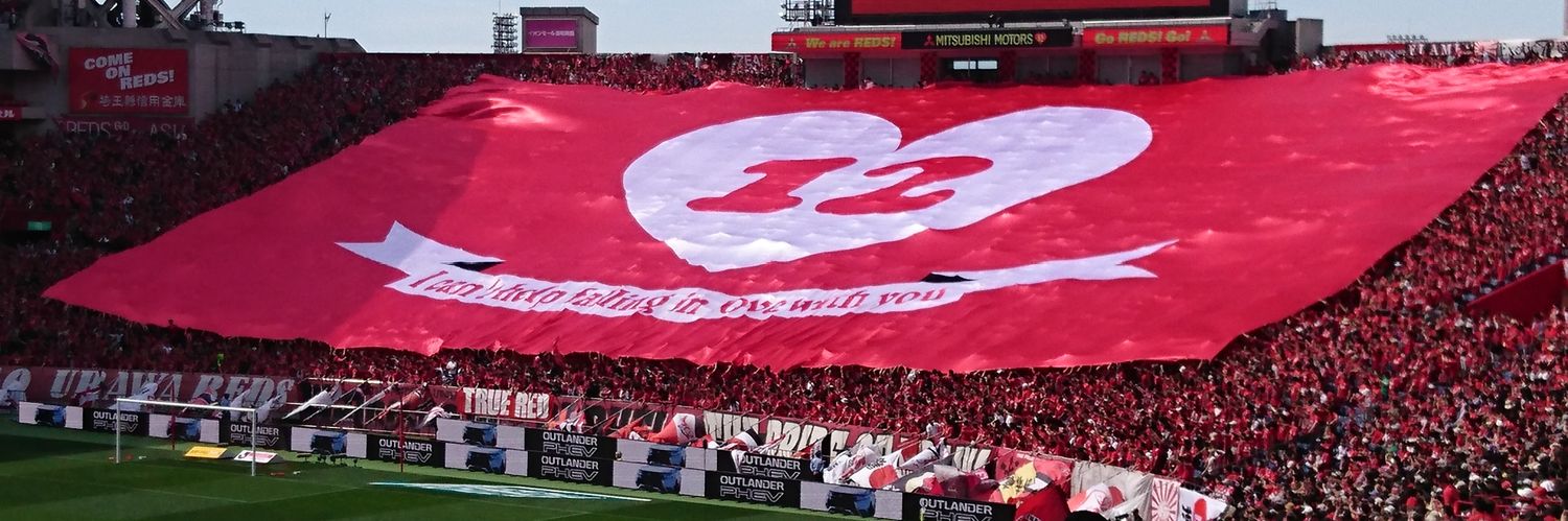 AkaHiro7's profile banner image
