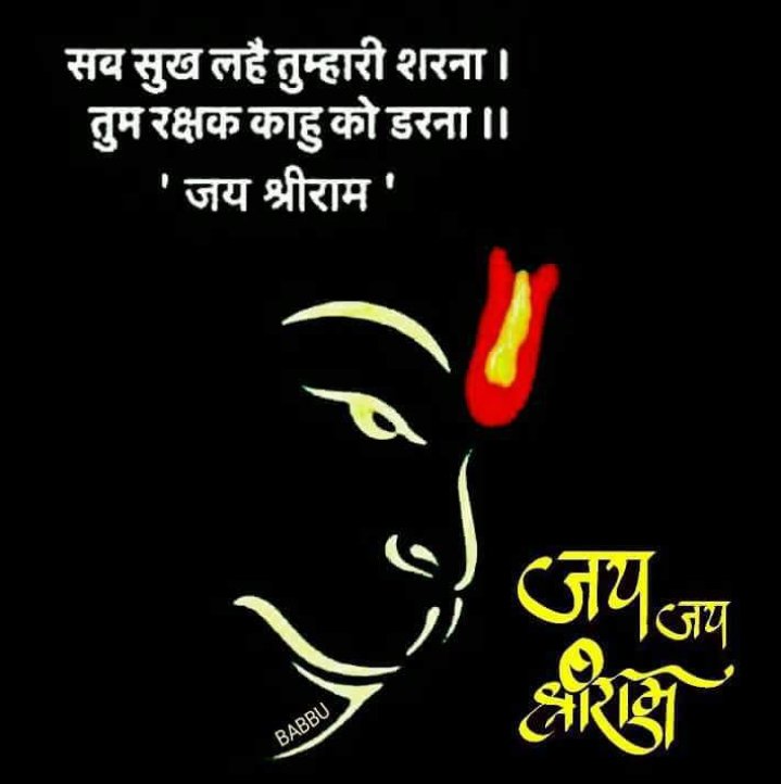 SushilM21's profile banner image
