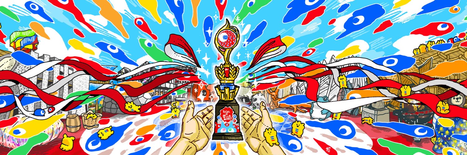 だーい(aaaaiWORKS) banner