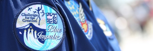 tatsu44s Profile Banner