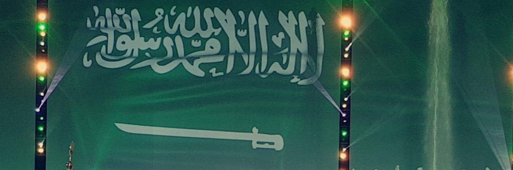 D7IAM99's profile banner image