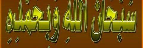 hamed_nagar's profile banner image