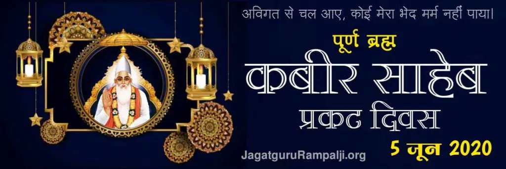 Vikash__099's profile banner image