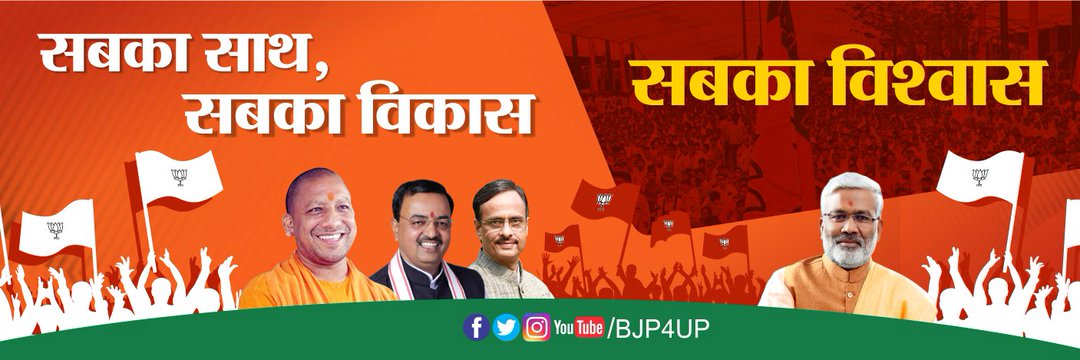 nitin_pumps's profile banner image