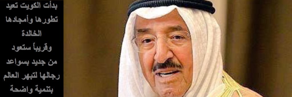 KhaLeD_AwAD1's profile banner image