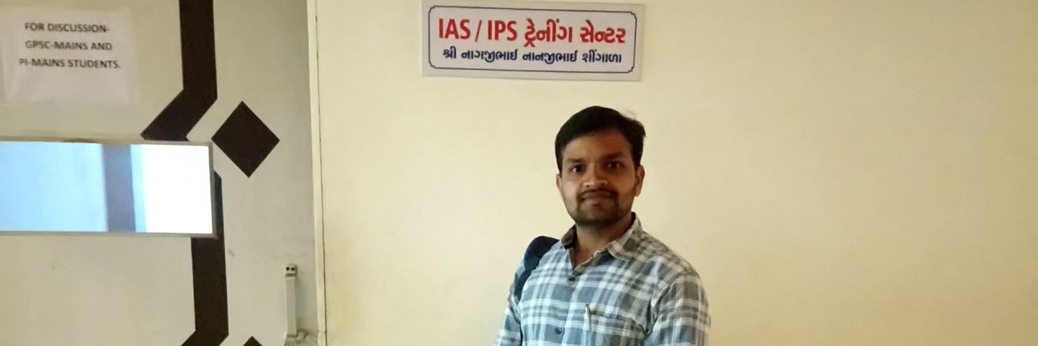Bipinpatel_'s profile banner image
