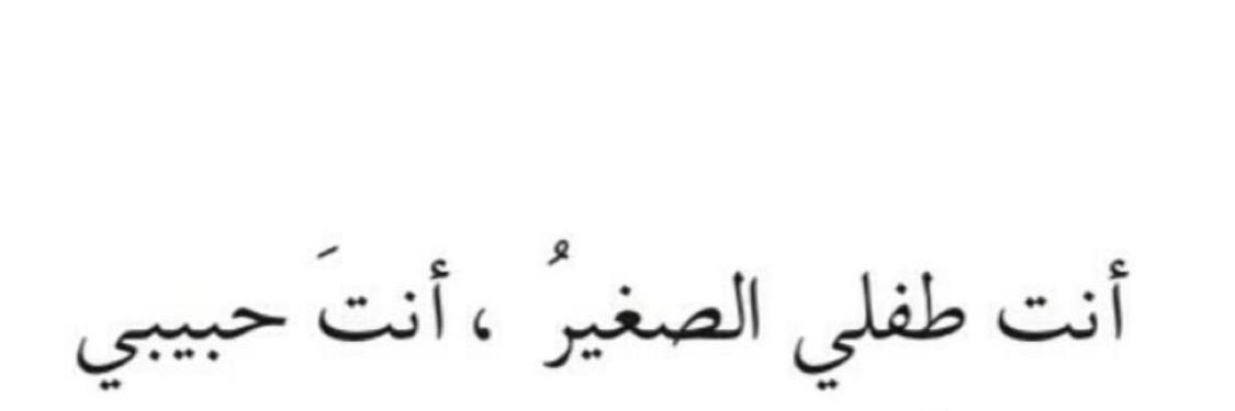 taif_10's profile banner image