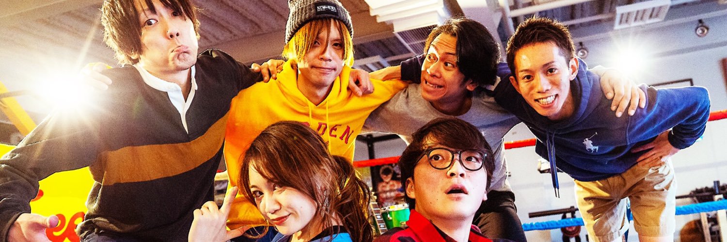 Freebee_band's profile banner image