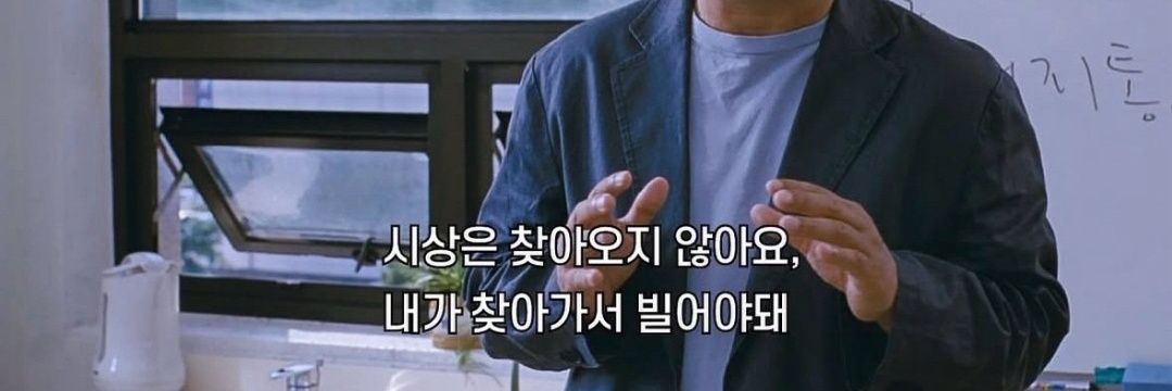 moonlight🌙 banner