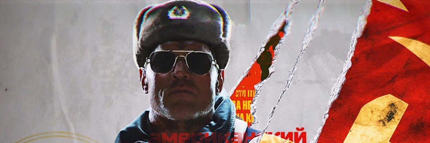 Сергей Юрьевич banner