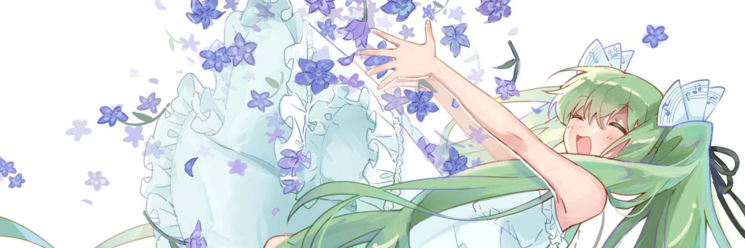 望月いのち banner