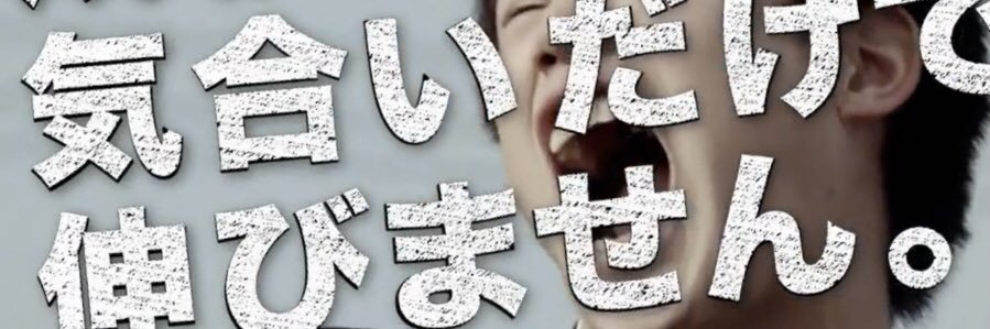 魔剤海豹🔞 banner