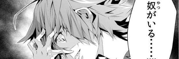 welcomekun's profile banner image