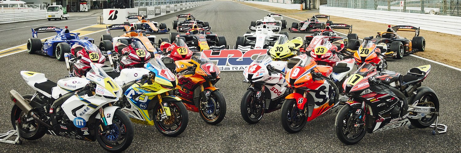 Honda Racing（HRC） Profile Banner