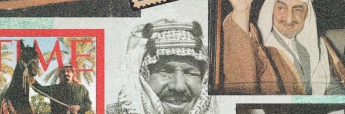 ayadali2's profile banner image