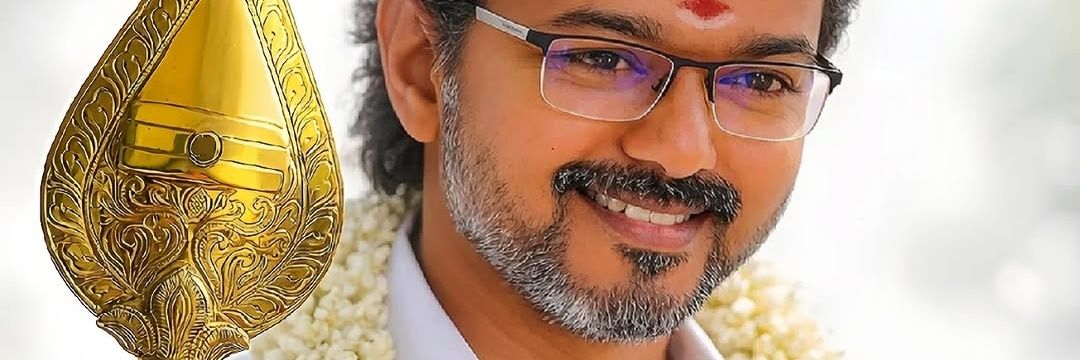 காமராஜர் ஆட்சி 2.O banner