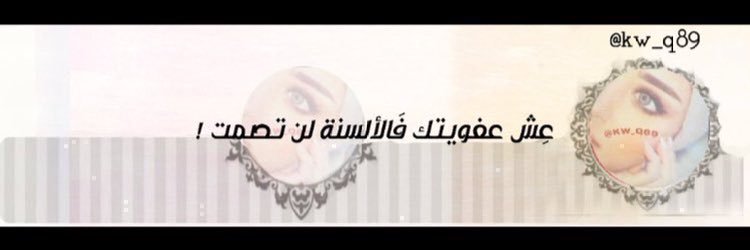 kw_q89's profile banner image
