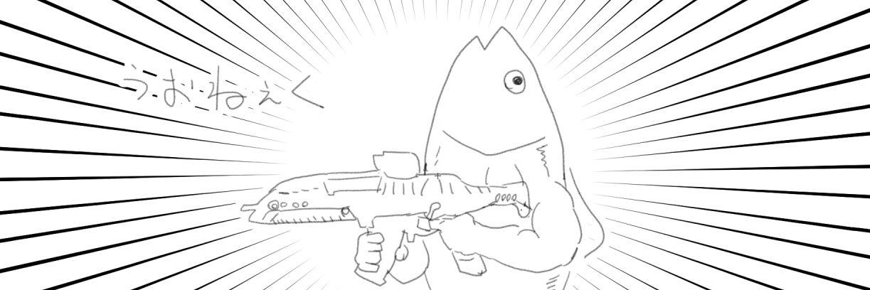 uoneeku490's profile banner image