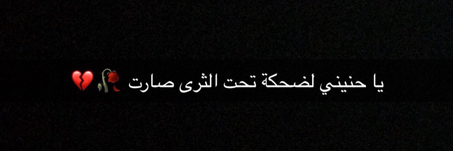 abadi7766's profile banner image