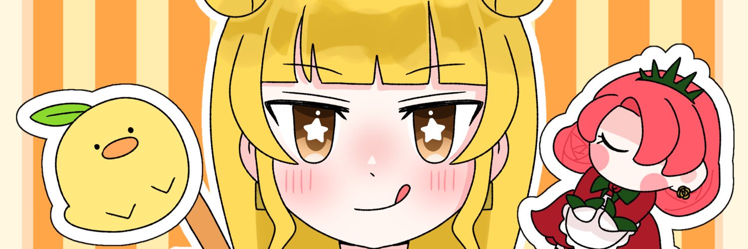 桐葉柚乃🐥Skeb受付中's banner