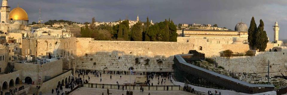 TimeForIsrael's profile banner image