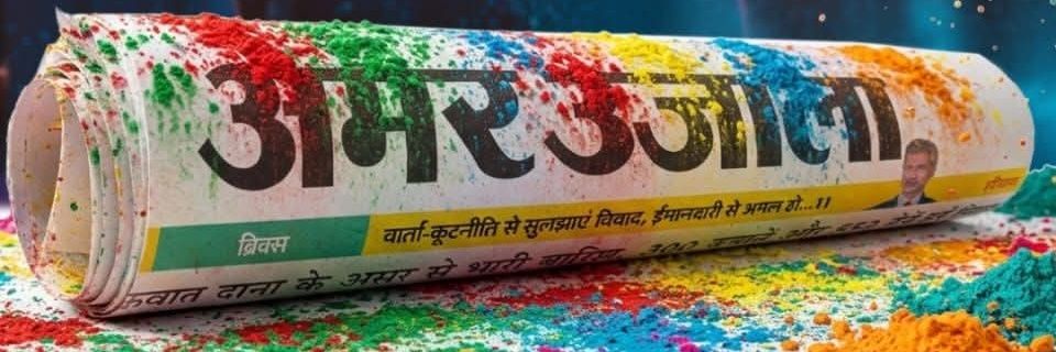 GauravManu's profile banner image
