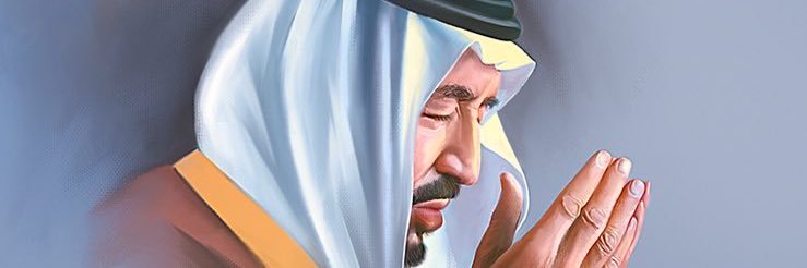 IbrahimRadini's profile banner image