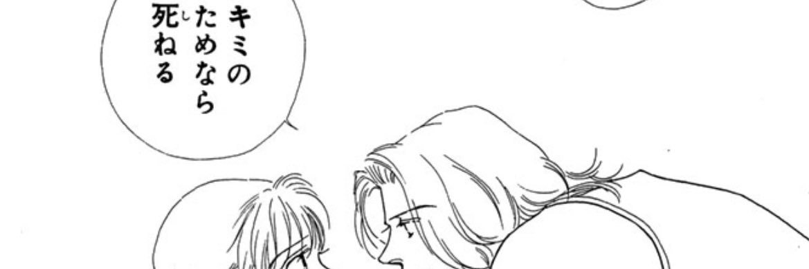 mao7_30's profile banner image