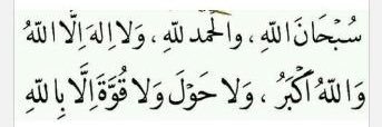 waleed_ab's profile banner image