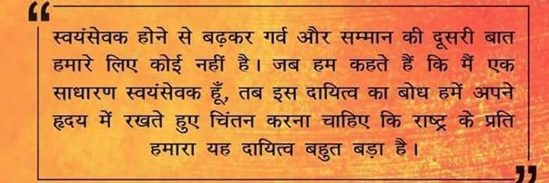 vishnu_p's profile banner image