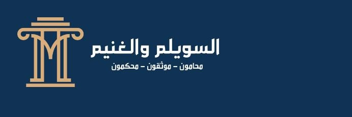 khaled1996_'s profile banner image