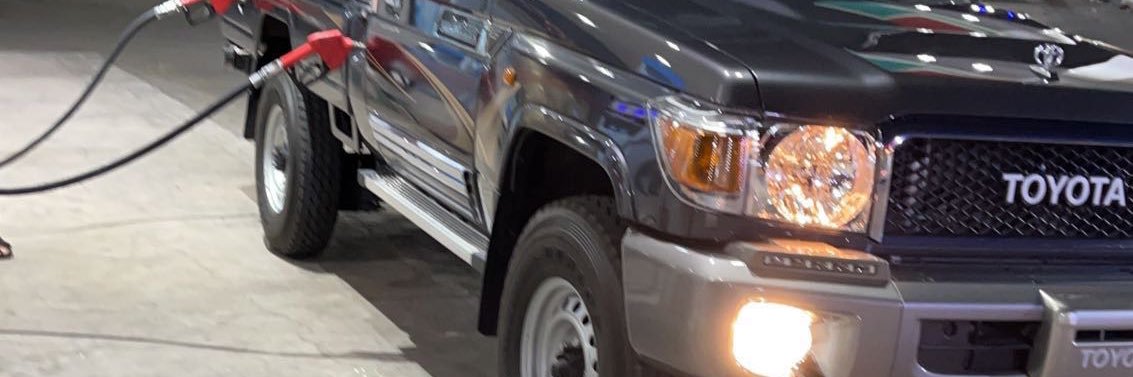 Alhintooshi's profile banner image