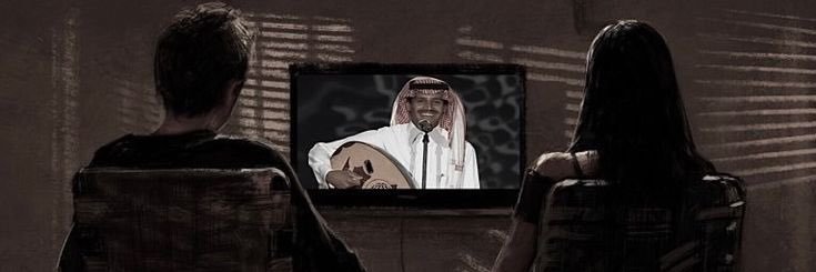 عبدالله banner