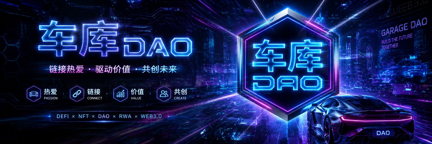 fengge6613's profile banner image
