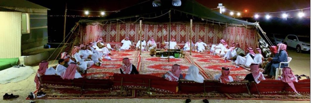 abuturki583's profile banner image